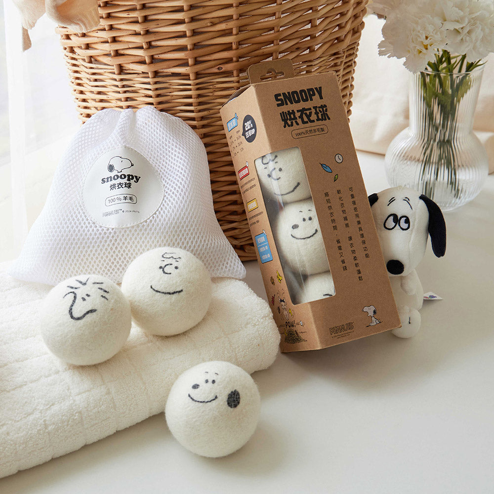 【卡若特品牌館 】SNOOPY史努比烘衣球 烘衣球 乾衣球 乾燥球9入-3入/盒 (可重複使用 附收納袋 減少靜電 去異味 防纏繞 除濕快乾)