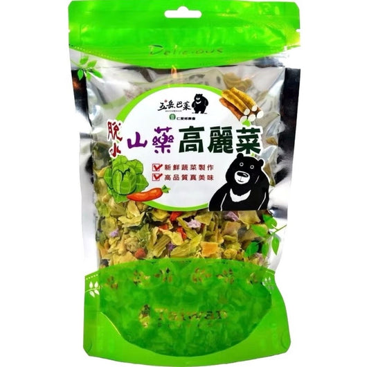 仁愛鄉農會-山藥高麗菜乾(190g*包)