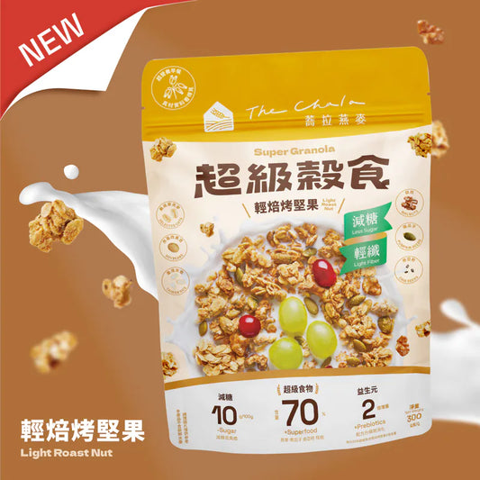 蕎拉燕麥【The Chala】超級穀食．輕焙烤堅果(300g*包)