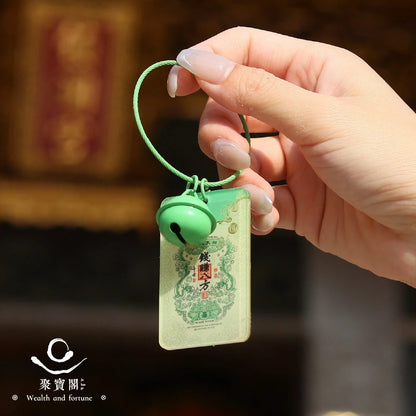 【聚寶閣】開運壓克力鑰匙圈｜招財 錢賺八方 天官賜福(1入)