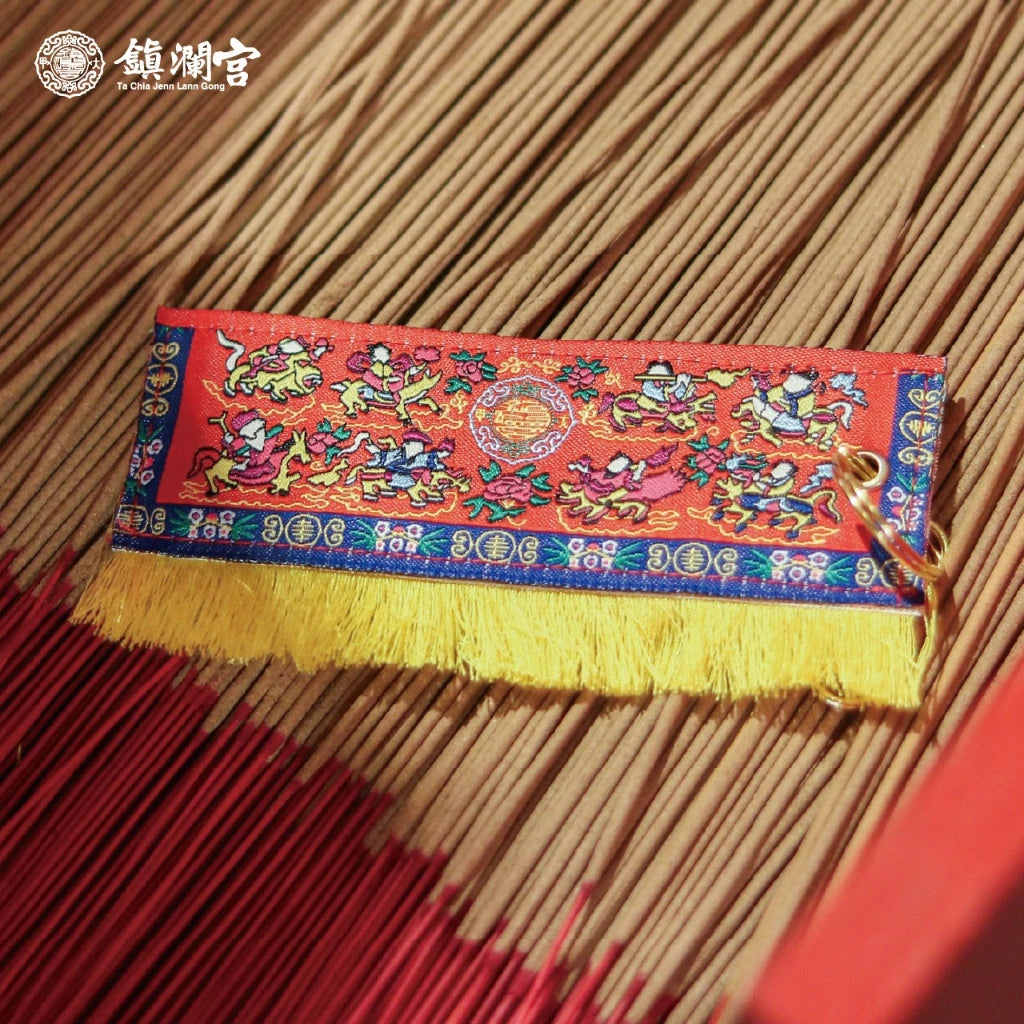 【鎮瀾宮】限量宮徽八仙彩吊飾(1入)