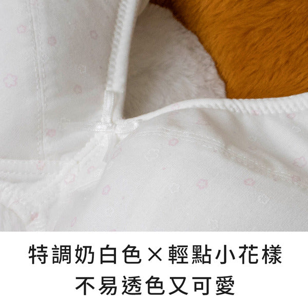 YURUBRA 小小花仙。透氣涼感紗轉大人少女內衣 A.B.C罩