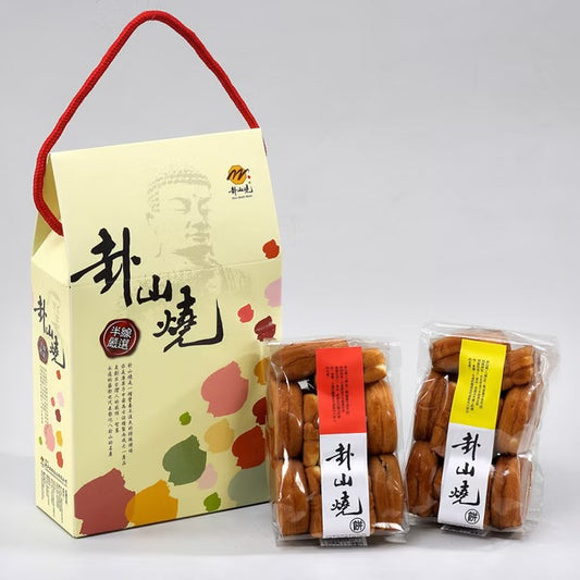 彰化掛山燒 卦山燒餅手提禮盒系列 KUASAN YAKI (2包入/盒、10入/包)