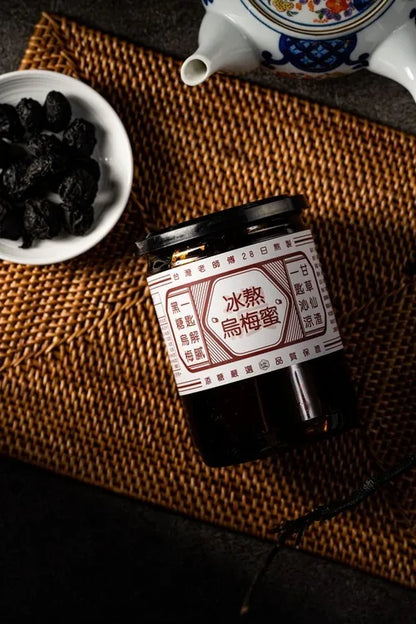 添糖 有料-冰熬烏梅蜜 TienTang Brown sugar plume syrup(600g)