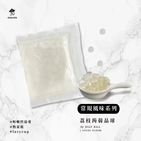 💰檔期促銷~加購優惠(05.04.25)💰MaRu 蒟蒻珍珠 荔枝口味(60g*10包/盒)