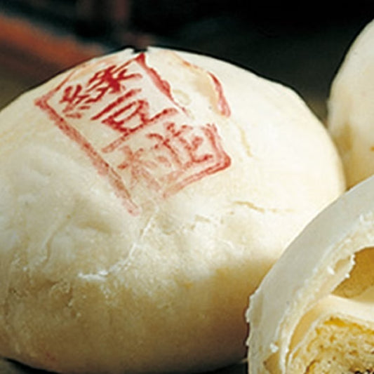 彰化掛山燒 綠豆椪禮盒綜合【葷+素】系列 KUASAN YAKI