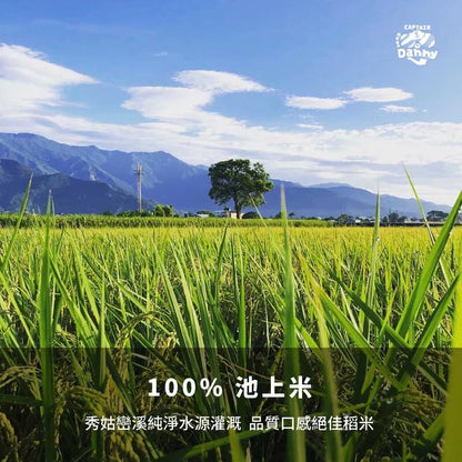 丹尼船長 池上米米花 可可焦糖味(奶素)(100g*包)