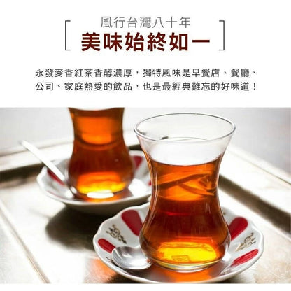 💰檔期促銷~加購優惠(05.04.25)💰永發茗茶 麥香紅茶 (36g*入/10入*包)