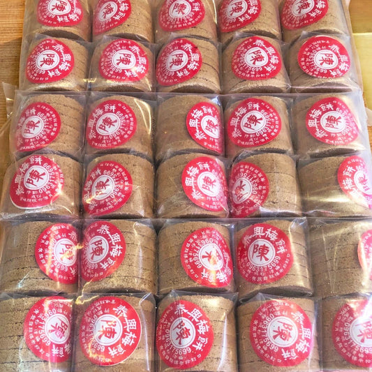 【鹿港御品齋】鹿港泰興梅餅-10入裝 手工製作