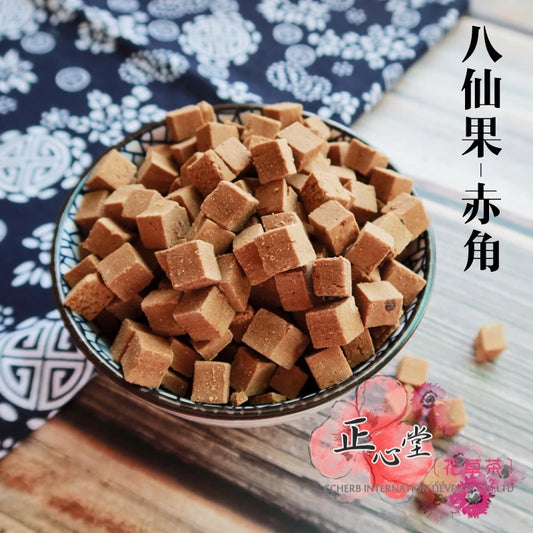 【正心堂】赤角八仙果 (500g)