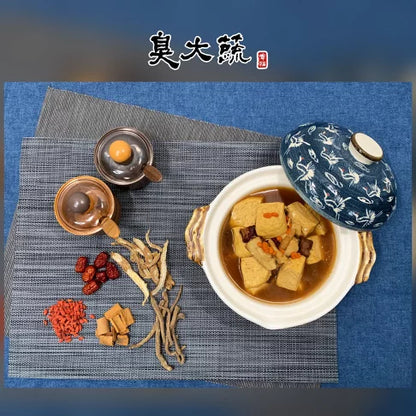 臭大蔬 藥膳臭豆腐(3人份)