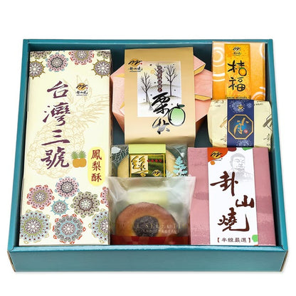 彰化掛山燒 卦山 玉兔 R禮盒 KUASAN YAKI