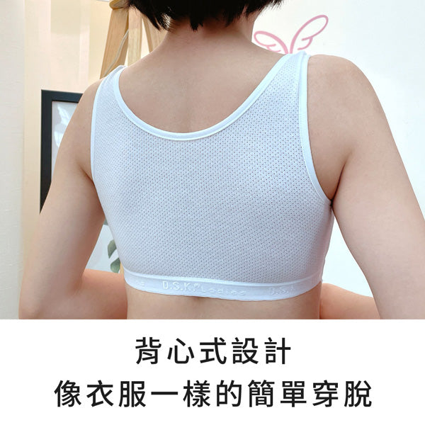 YURUBRA 牛奶泡泡。發育不透色兒童少女內衣 A.B罩