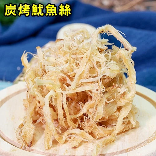 【福和成】【大慶系列商品】現刨柴魚片/鮪魚糖/鱈魚香絲/魷魚片/魷魚絲/比目魚骨/大卷片/台東伴手禮