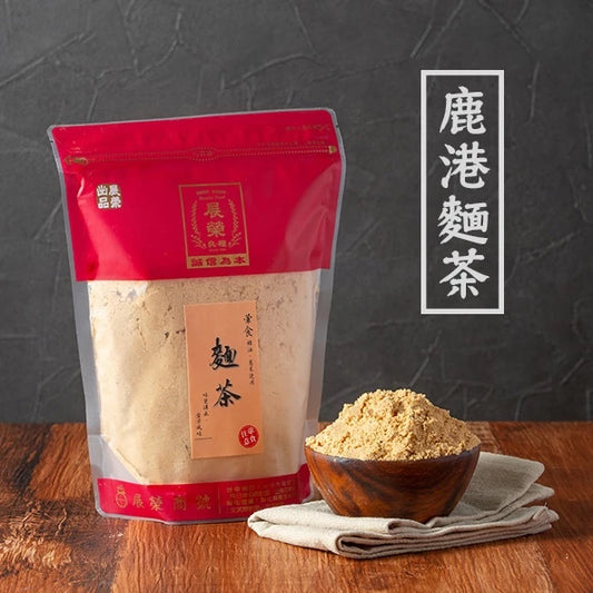 【 展榮商號 麵茶 】鹿港正宗(葷/素) 手工麵茶粉