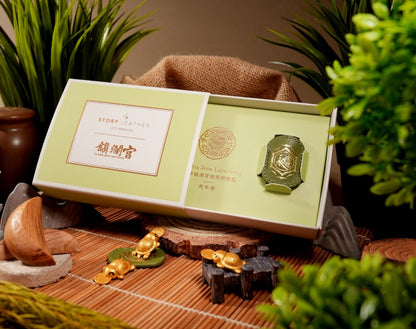 大甲鎮瀾宮 健康飽飽龜Style 70868(2026馬年請願)