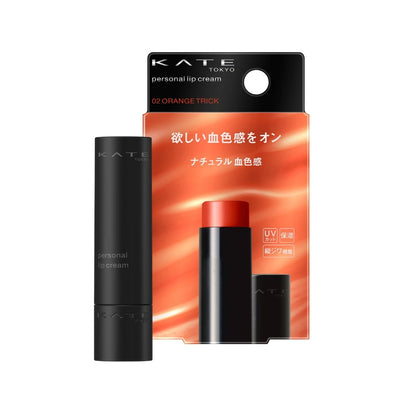 KATE 凱婷 唯我血色護唇膏 02(1入)