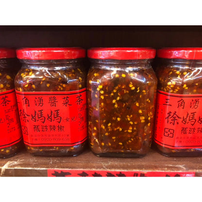 三角湧徐媽媽醬菜 辣椒類、菜脯、榨菜、酸菜