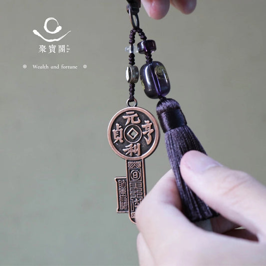 【鎮瀾宮 x 聚寶閣】開運招財密鑰吊飾(1入)