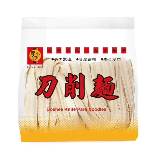 【度小月】刀削麵｜手工製造