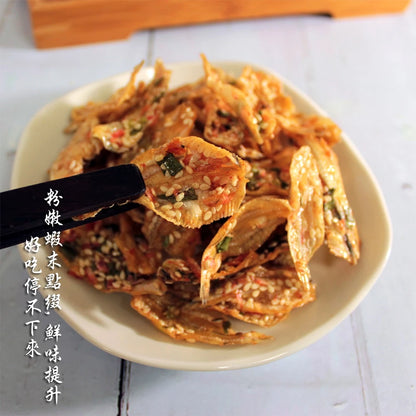 【正心堂】櫻花蝦梅魚酥 / 香蔥梅魚酥 / 龍魚骨酥