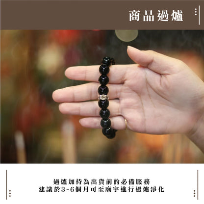 【聚寶閣】天然黑瑪瑙本命佛手珠 守護神 手鍊 飾品 智慧 開運 手鍊 飾品 轉運 十二 生肖(1入)