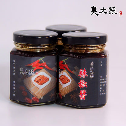 臭大蔬 辣椒醬(100ml*罐)