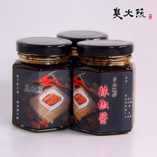 臭大蔬 辣椒醬(100ml*罐)