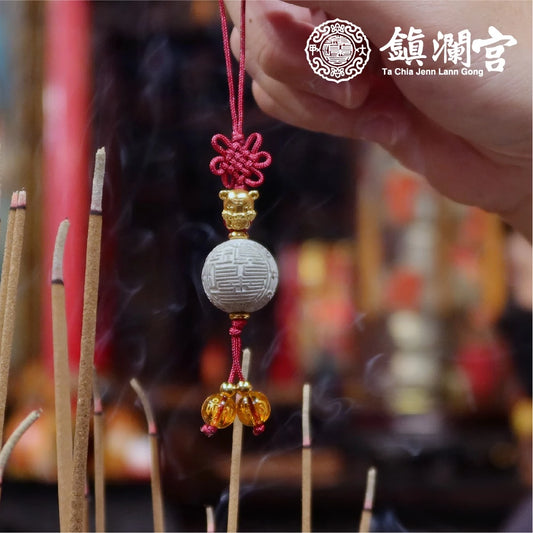 【鎮瀾宮】宮徽香灰球吊飾(1入)