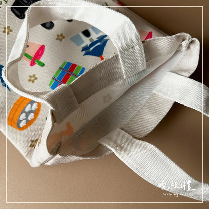 曉祝禮 【送給外國朋友】台灣 紀念品 臺灣 伴手禮 禮品 禮物 觀光禮品 杯袋 飲料杯袋 冰壩杯袋 保溫杯袋 水壺袋(1入)