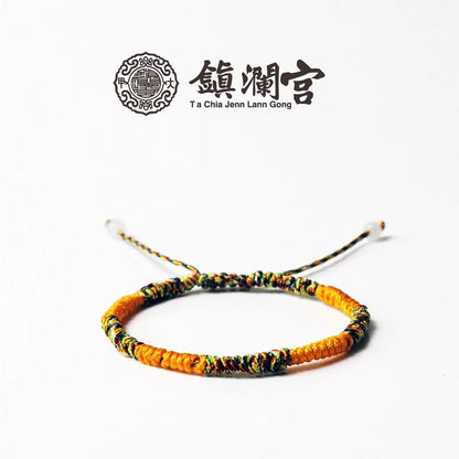 【鎮瀾宮】媽祖賜福平安五色線－橘色｜ 手鍊 招財 過爐 開光 偏財 正財 補財庫