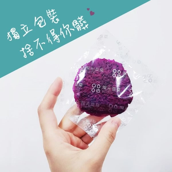 陽光菓菓 熱銷加量版｜零添加｜火龍果乾
