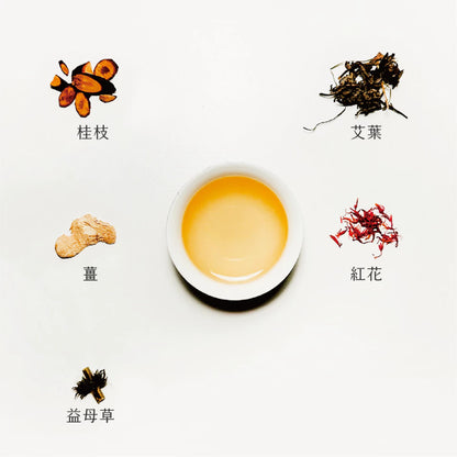 順昌漢方堂 足浴包 泡腳 足浴 紅花 艾草 艾葉 益母草 養生(5入/10入)