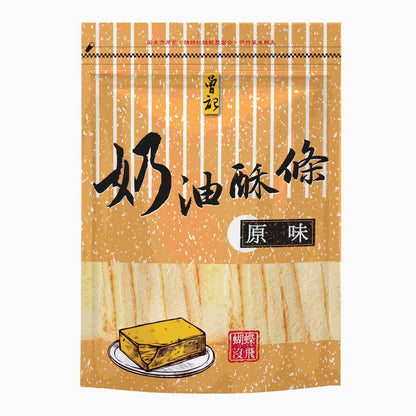 曾記麻糬 奶油酥條系列 奶油酥條-原味(270g*包)