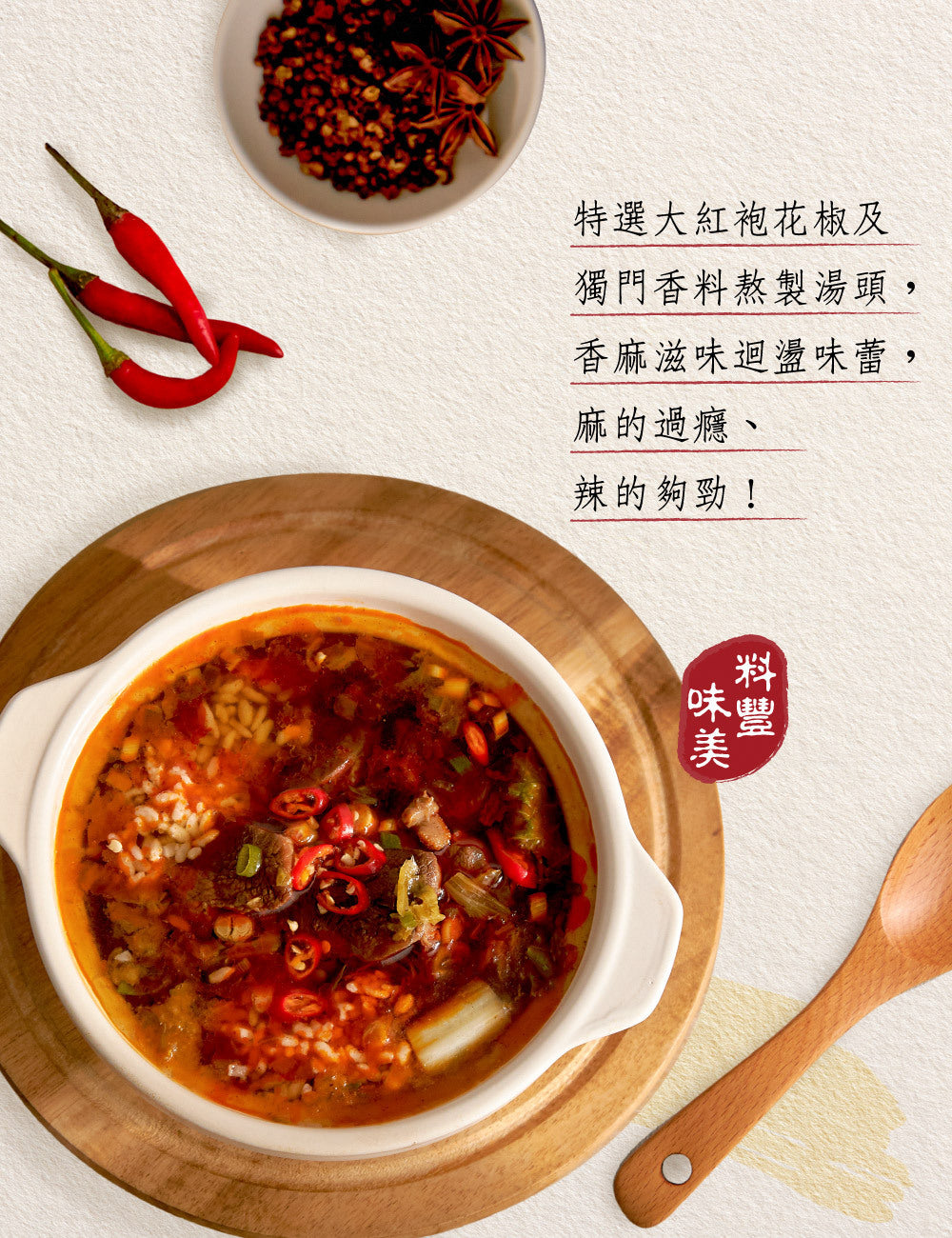 米大師 master mi 湯泡飯-綜合12入組 (12碗/箱)