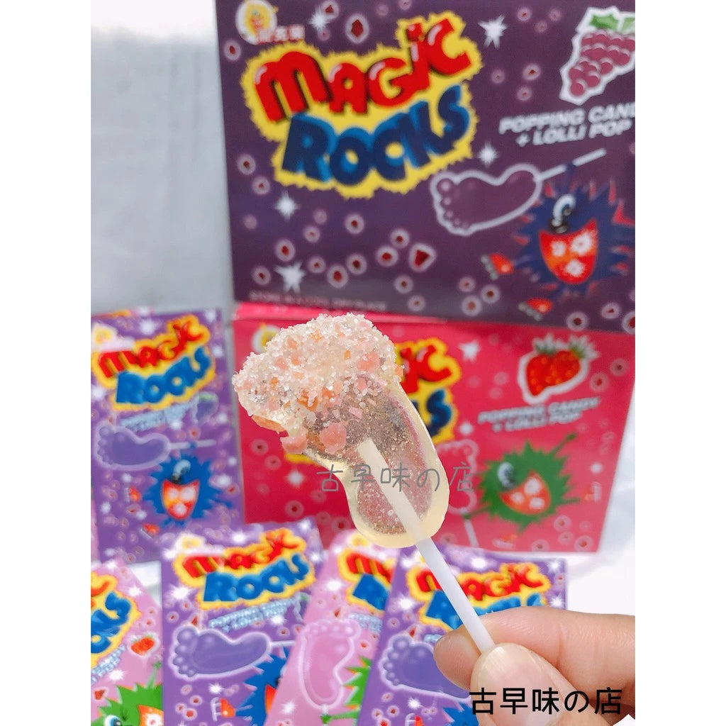 柑仔店 懷舊糖果 腳丫棒棒糖 腳ㄚ跳跳糖 (20入*盒)