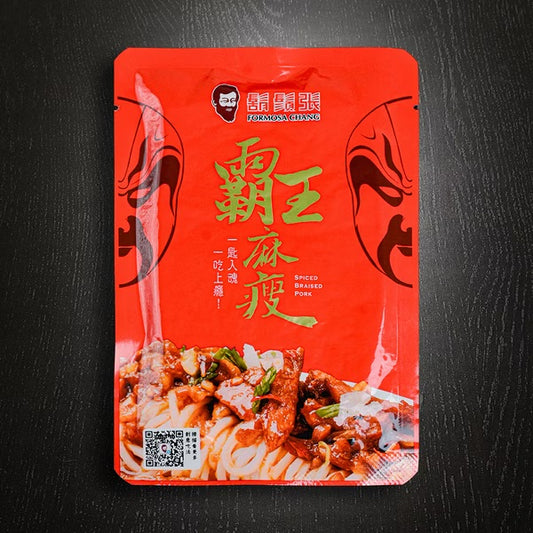 鬍鬚張 (官網限定)霸王麻瘦6包裝霸王禮盒