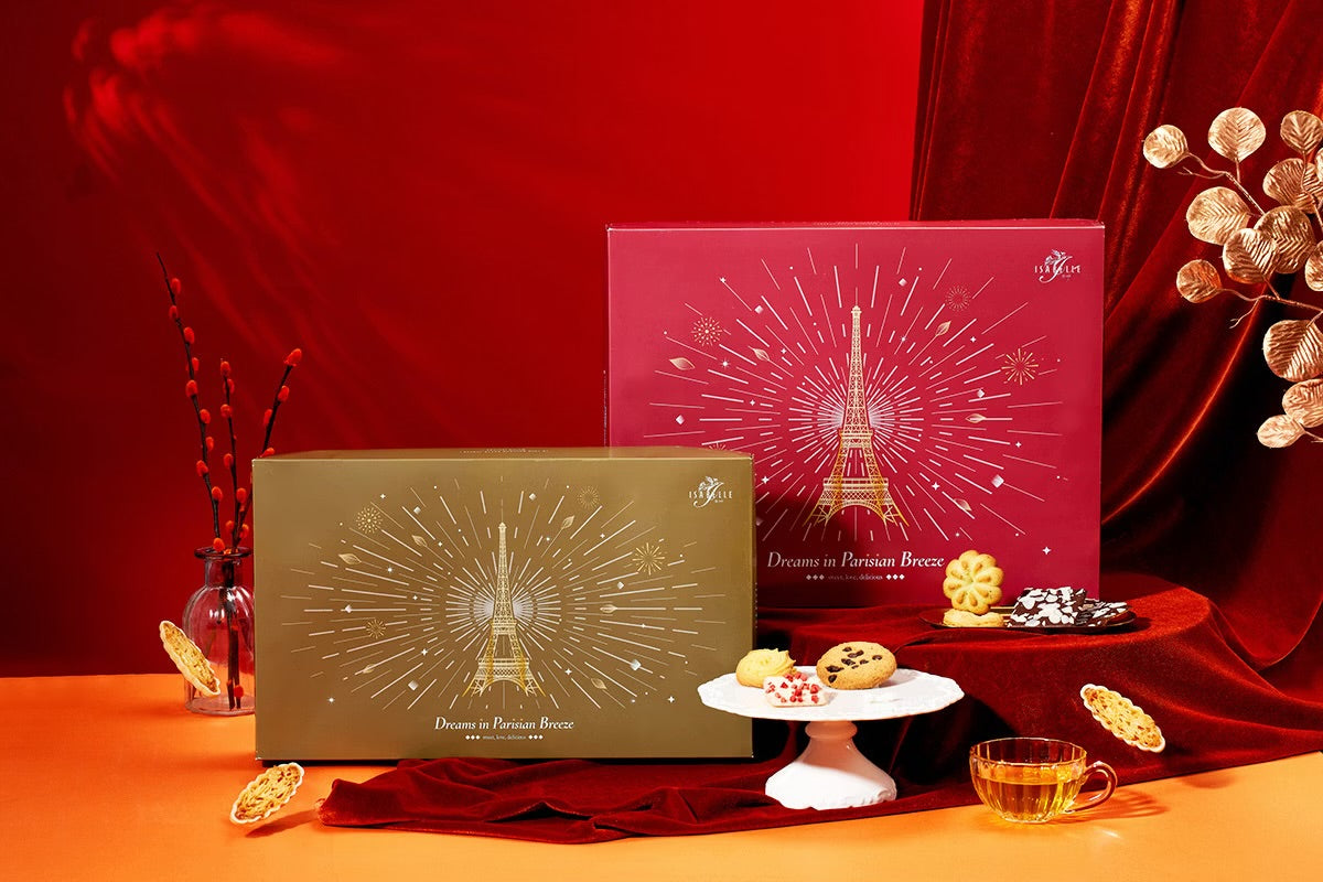 🧨2025新年禮盒🧨伊沙貝爾 【伊莎貝爾 ISABELLE】Bonjour橙真餅乾禮盒 奶蛋素