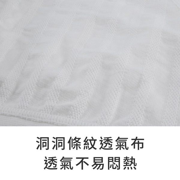 YURUBRA 香草牛奶。發育初期兒童少女內衣 A.B罩