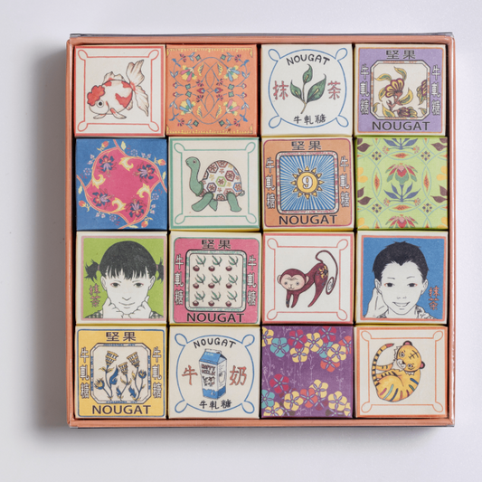 大倉久和 The Nine｜牛軋糖精裝版禮盒｜32入