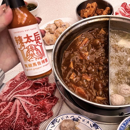 【無油低卡】辣太后 鬼椒馬告辣醬(148ml*瓶)