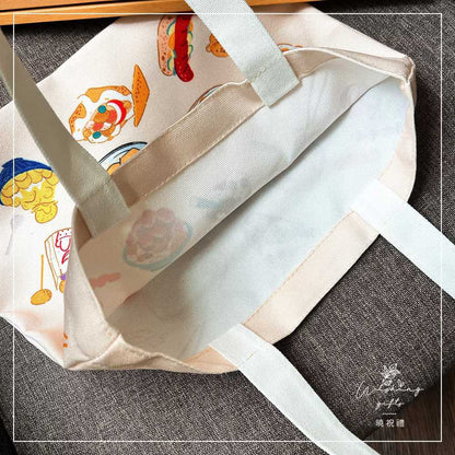 台灣文創 | 台灣禮品包 (1入)
