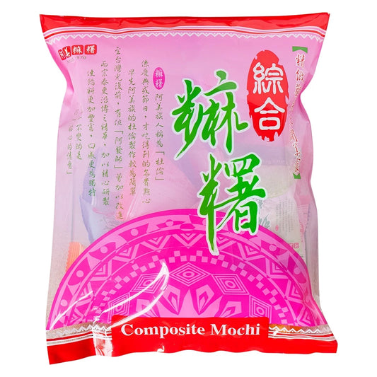 阿美麻糬 綜合麻吉/袋裝(480g*袋)