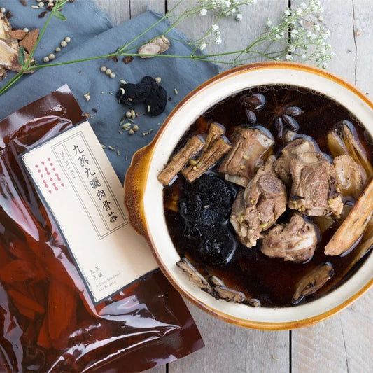 新譯漢方 九蒸九曬肉骨茶｜藥膳養生料理包 See In Herb BAK KUT TEH (60g/100g)