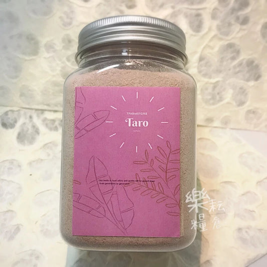 福霖食品 樂耘糧倉 芋頭熟粉 250克 罐裝可製作芋頭奶茶、芋圓、芋頭濃湯、芋頭牛軋糖(250g)