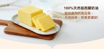 【喜憨兒×幾米】30週年典藏禮盒 | 微笑三重奏‼️預購商品: 08.10.25開始出貨‼️
