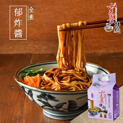 【小夫妻拌麵 郁炸醬】海外人氣款(一袋/4包)