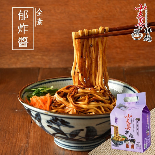 【小夫妻拌麵 郁炸醬】海外人氣款(一袋/4包)