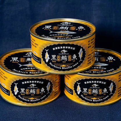 蘇澳區漁會 黑鮪魚罐頭x3罐組(180g/罐)