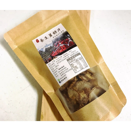 福霖食品 樂耘糧倉 阿里山切片薑糖 超辣黃肉薑 生薑切片黑糖蜜煉手工炒製(150g*包)